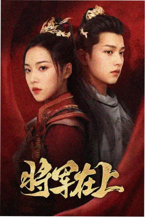 长街十二时辰修复版